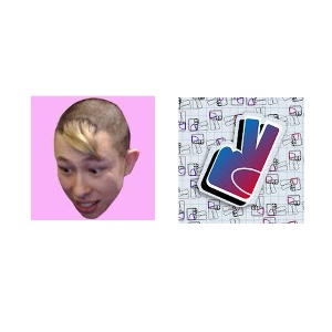 dandun