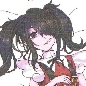Ame chan