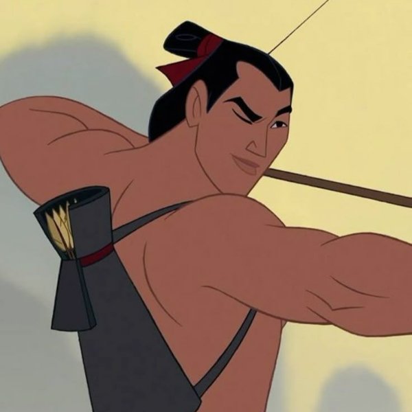 Li Shang