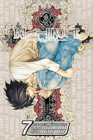 Volume 7