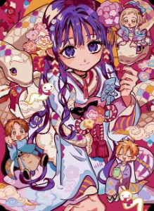 Akane Aoi