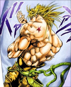 Dio Brando