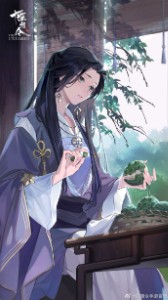 Jiang Yanli