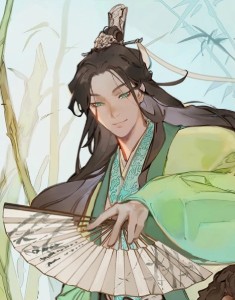 Shen Qingqiu