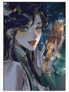 Shi Qingxuan