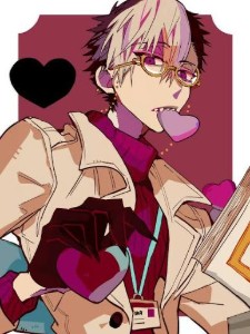 Tsuchigomori Ryujirou