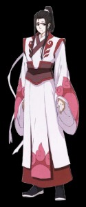 Wen Ning