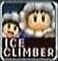 Ice Climbers