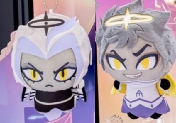 Banpresto plush