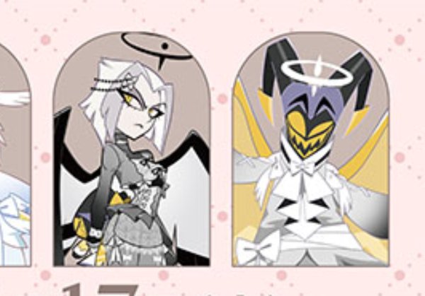 Ribbon heart Guitarspear