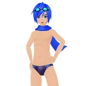 KAITO Swimwear V AS Tan