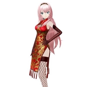 Megurine Luka Ruby