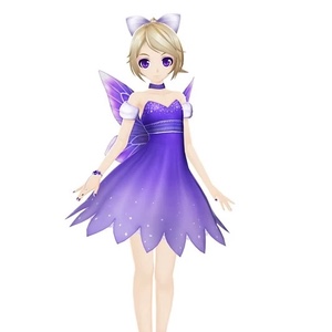 Pure Butterfly