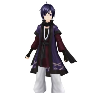 Shigure