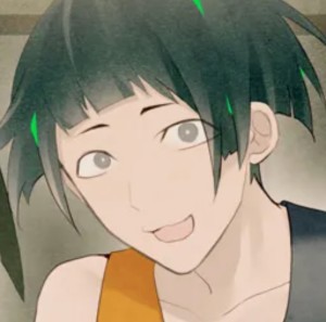 Shin