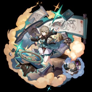 Qingque