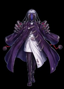 Zero