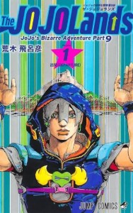 JJBA: Jojolands
