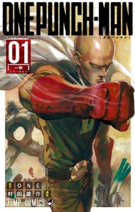 One Punch Man