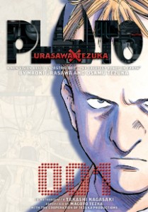 Pluto Urasawa x Tezuka