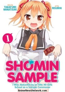 Shomin Sample