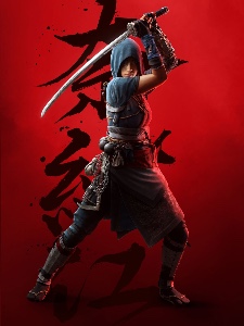 Fujibayashi Naoe