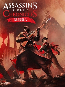 Nikolai Orelov