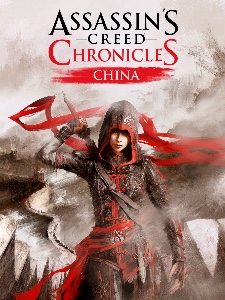Shao Jun