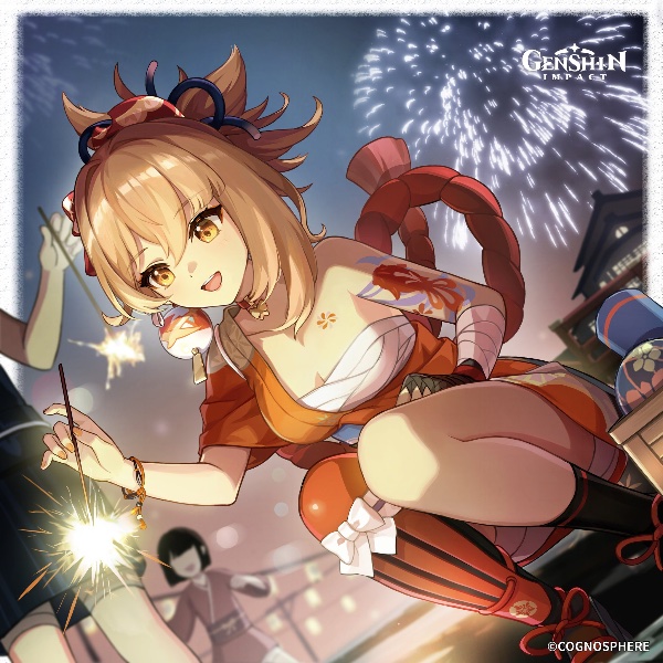 Yoimiya