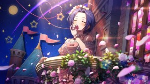 Azusa Miura