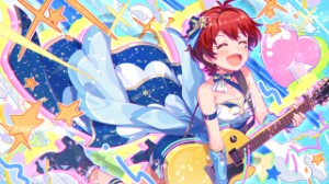 Julia
