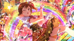 Mirai Kasuga