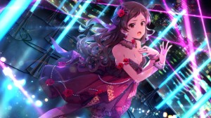 Shiho Kitazawa