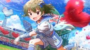 Subaru Nagayoshi