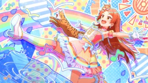 Tamaki Ogami
