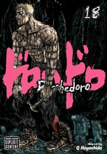 Volume 18