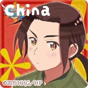 China