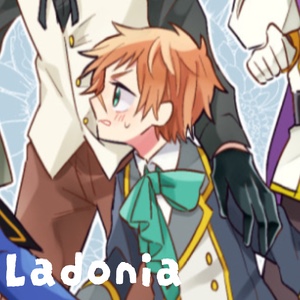 Ladonia