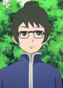 Denki