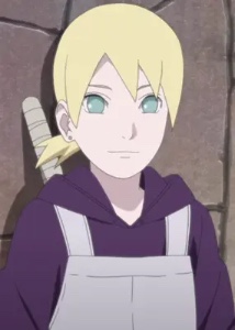 Inojin