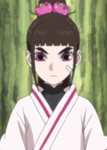 Tsubaki