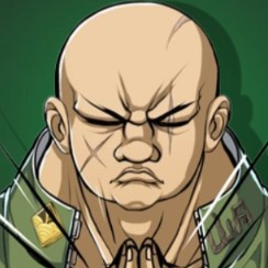 Goro