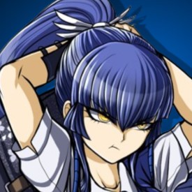 Sei