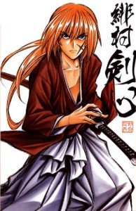 Himura Kenshin (Rurouni Kenshin)