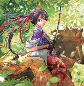 Hojo Tokiyuki (Nige Jouzu no Wakagimi)