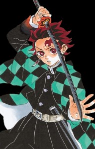 Kamado Tanjiro (Kimetsu no Yaiba)