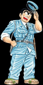 Kankichi Ryotsu (Kochikame)