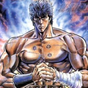 Kenshirou (Fist of the North Star)