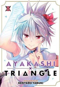 Matsuri Kazamaki (Ayakashi Triangle)