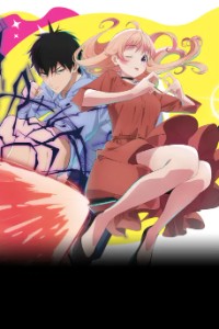 Nico Wakatsuki and Morihito Otogi (Witch Watch)